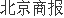 配资炒股什么意思 证监会副主席陈华平：纠治拜金主义、奢靡享乐急功近利、过度投机、“炫富”等不良风气